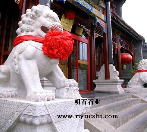 石獅子