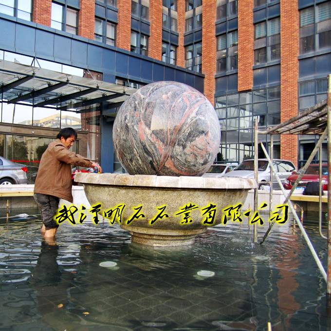 合肥風(fēng)水球