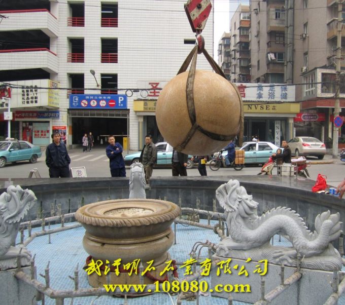 武漢風(fēng)水球