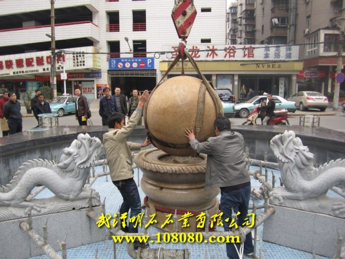 花崗巖風(fēng)水球