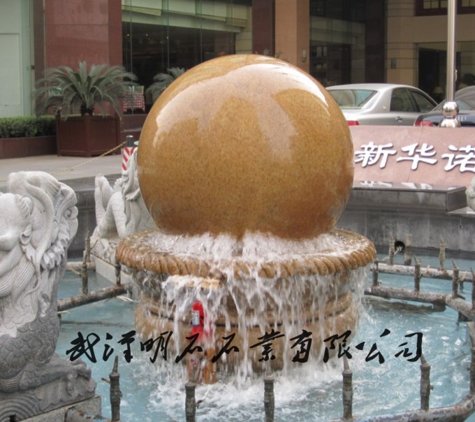 南京風(fēng)水球