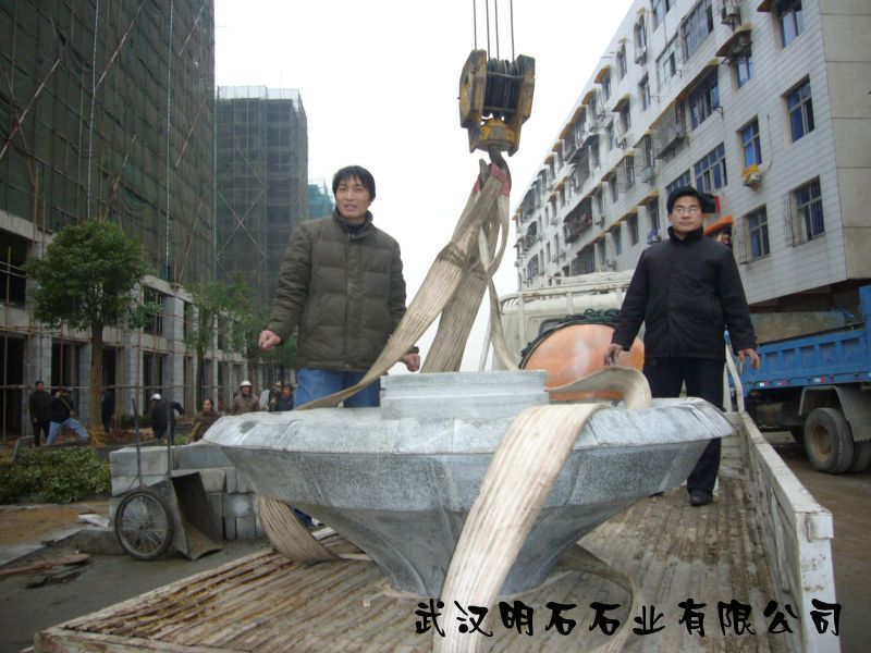 花崗巖風(fēng)水球