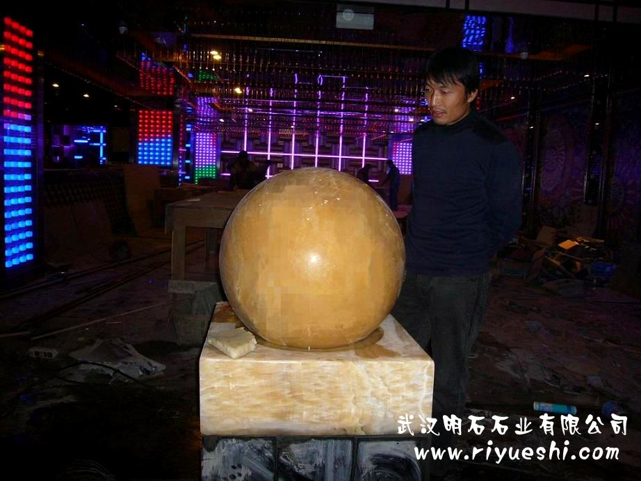 米黃玉風(fēng)水球