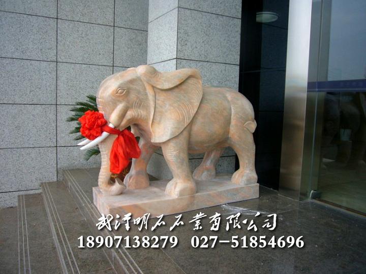 武漢石雕大象