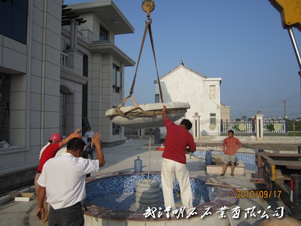 南通風(fēng)水球