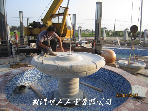 南京風(fēng)水球