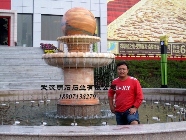 上海風(fēng)水球