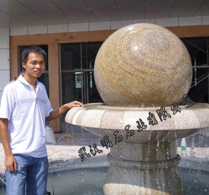長沙風水球