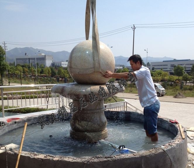 岳陽風水球