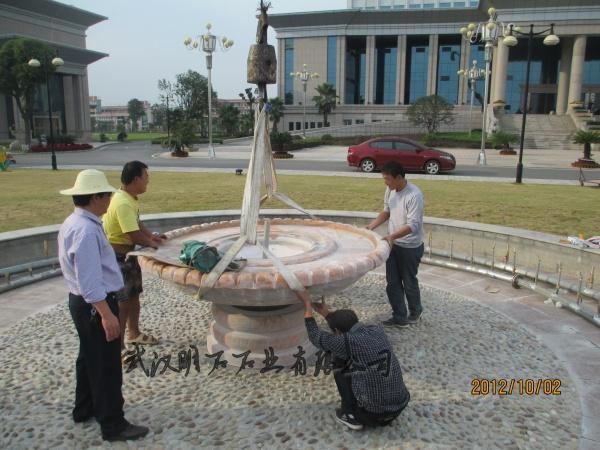 滁州風水球