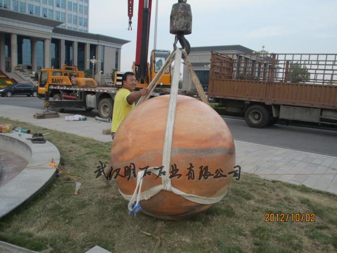 合肥風水球