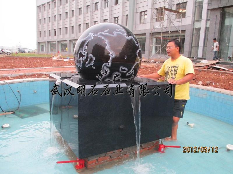 長沙風(fēng)水球