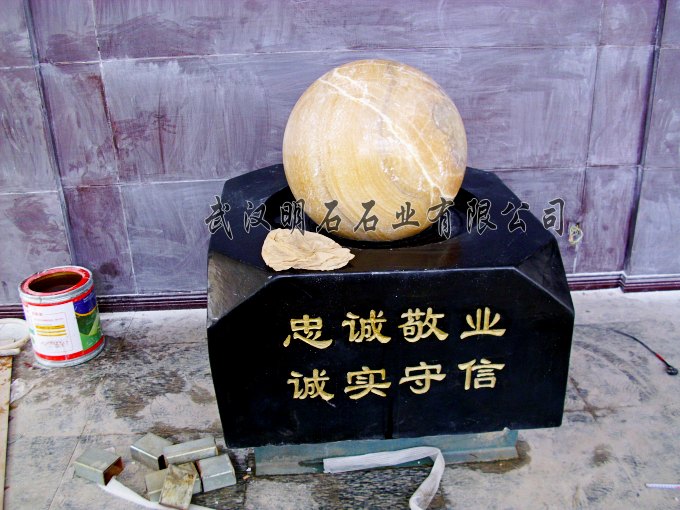 米黃玉風(fēng)水球價格