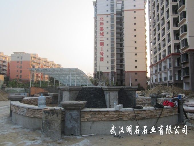 南寧風(fēng)水球