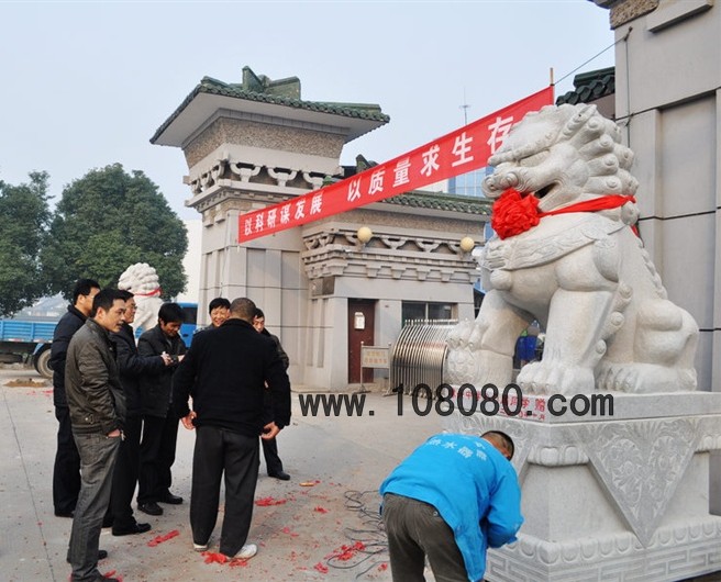 襄陽(yáng)石獅子