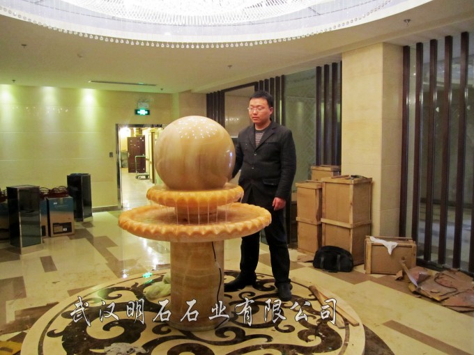 米黃玉風水球