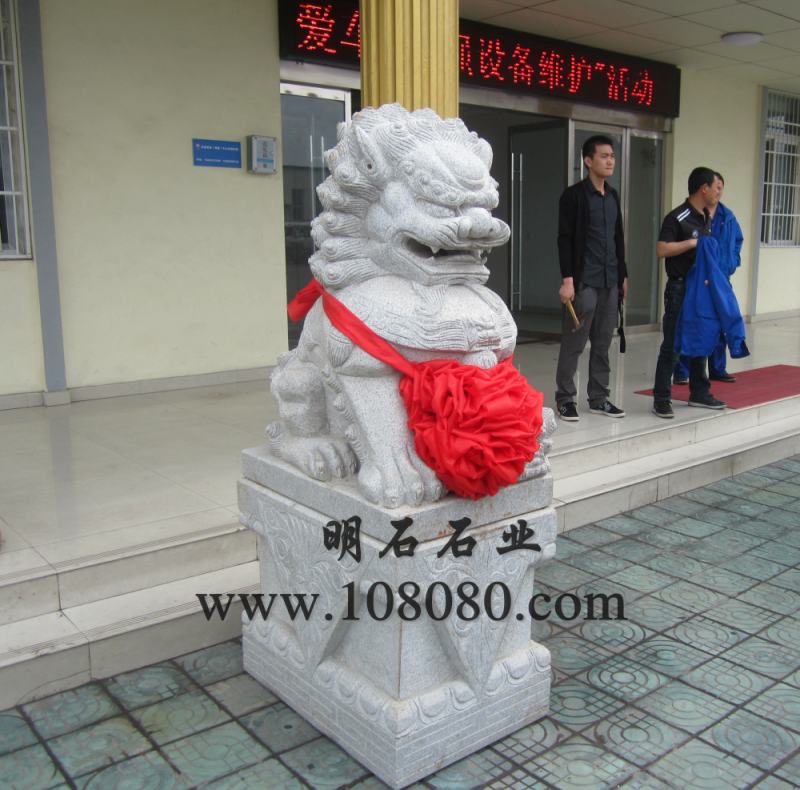 漢口石獅子