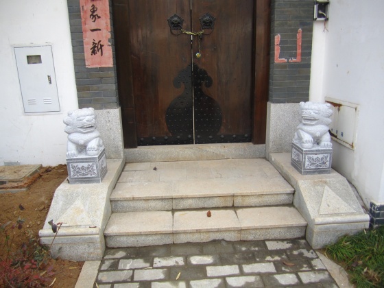 漢口石獅子