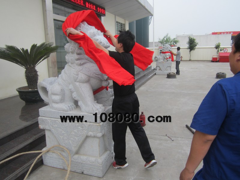 武漢石獅子