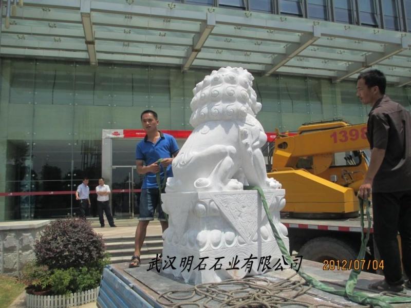 漢西石獅子