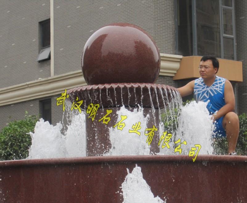淄博風(fēng)水球