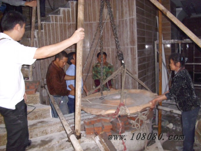 重慶風(fēng)水球
