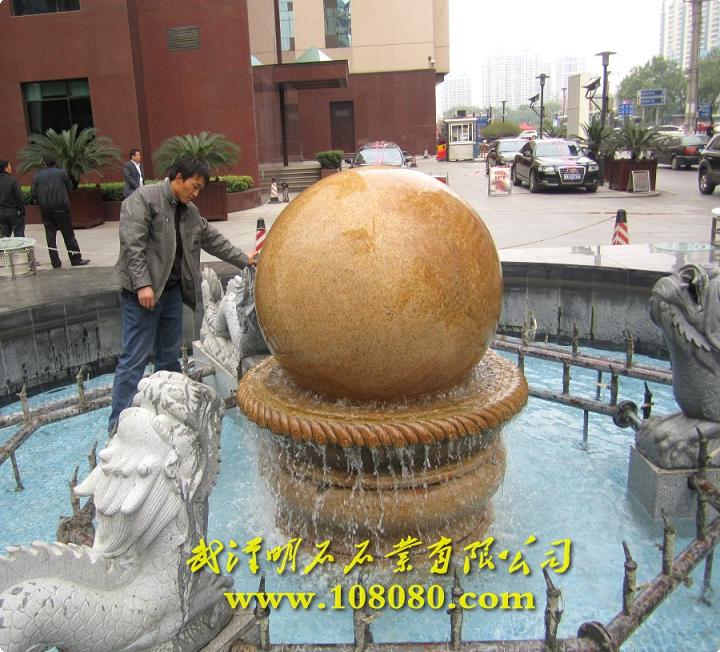 貴陽(yáng)風(fēng)水球