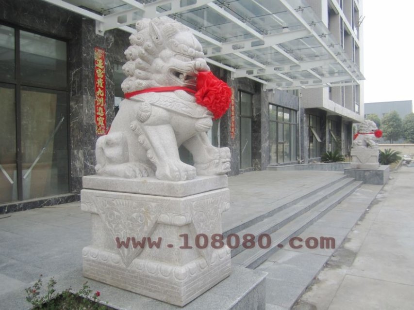 漢陽石獅子