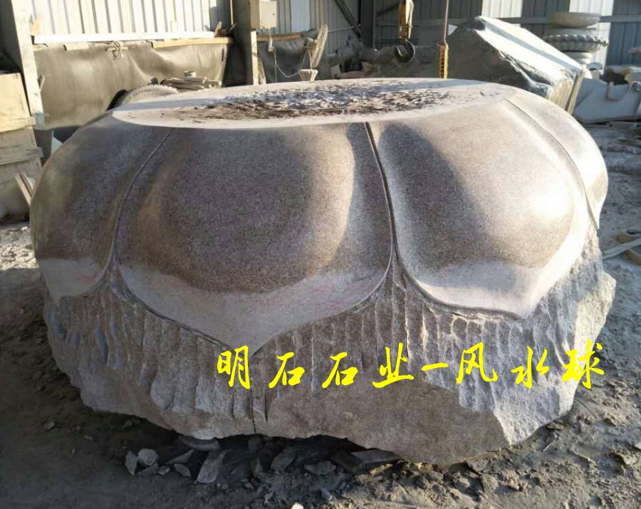 內(nèi)江風(fēng)水球選料加工
