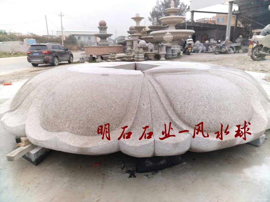 攀枝花風(fēng)水球