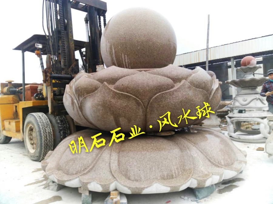 成都風(fēng)水球廠家