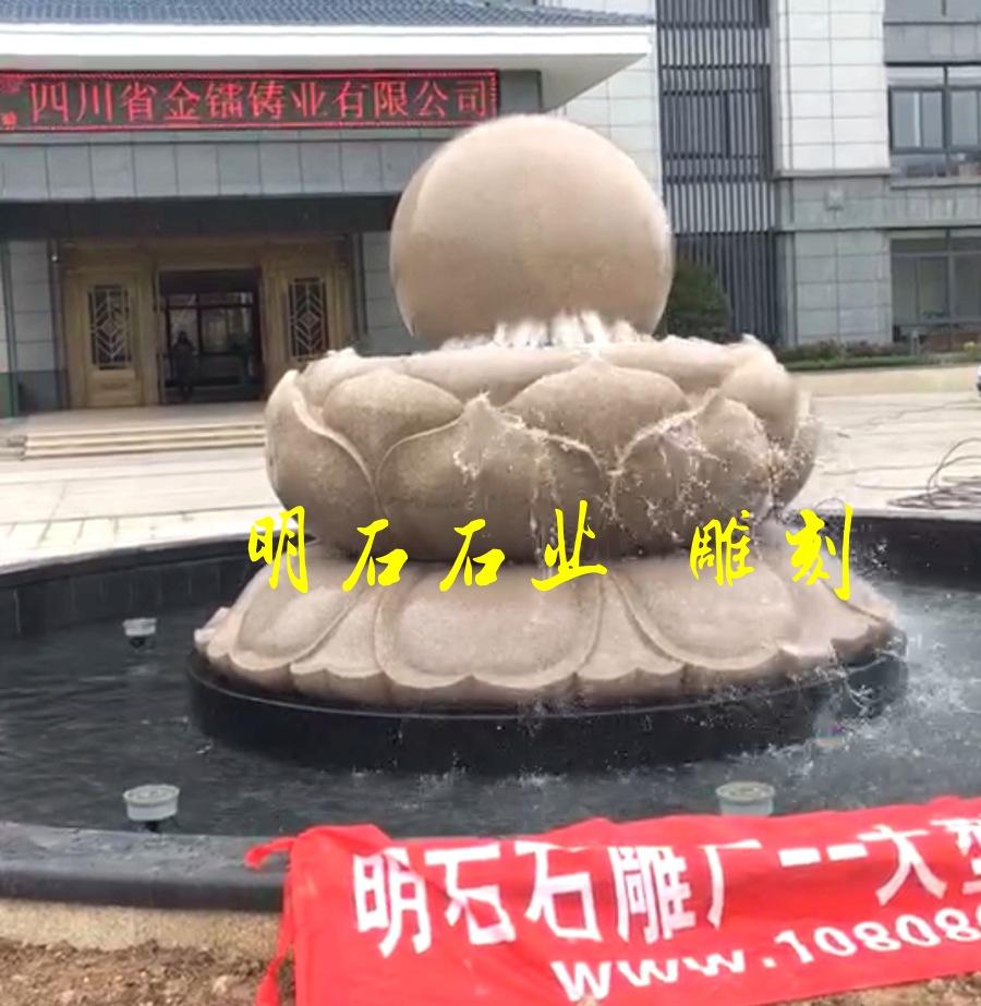 昆明風(fēng)水球