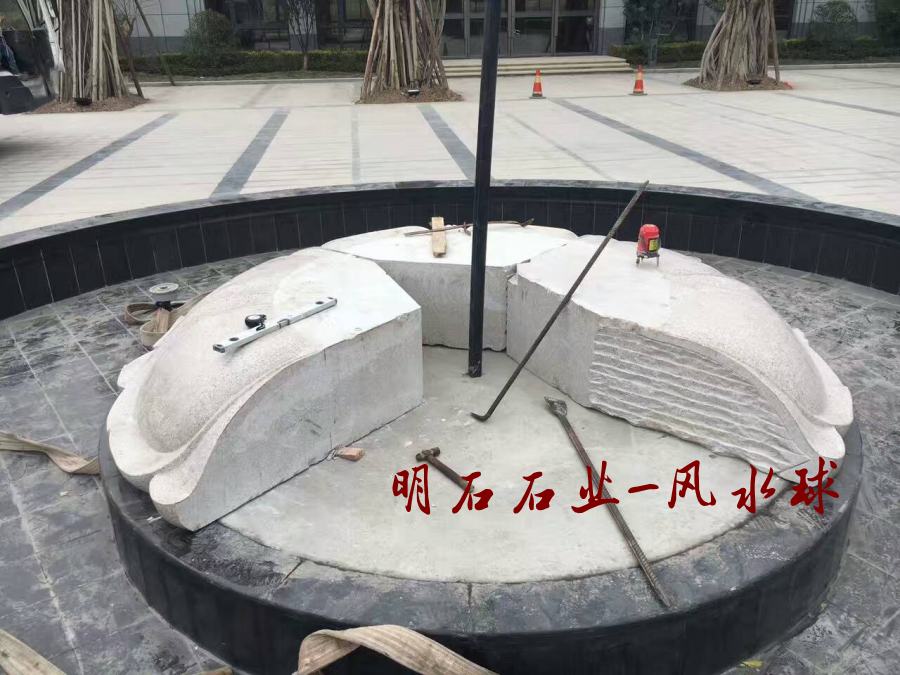 長沙風(fēng)水球
