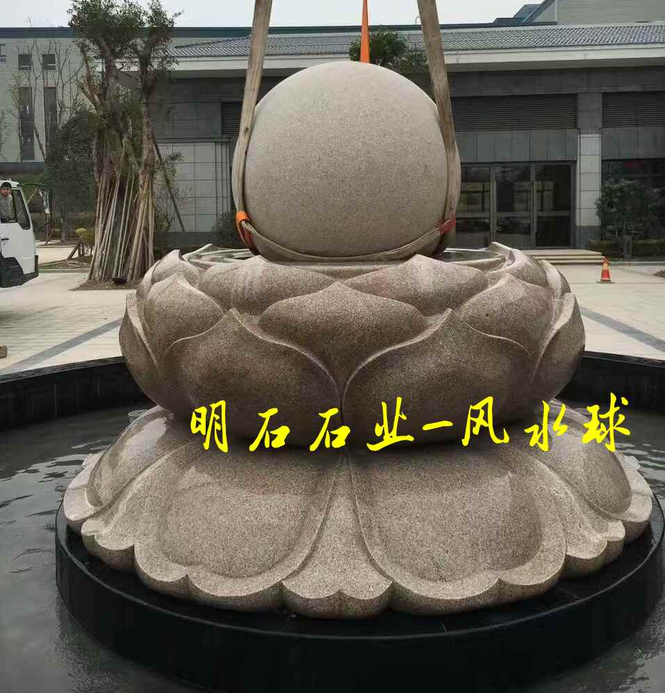 杭州風(fēng)水球維修