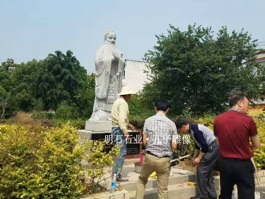 襄陽孔子像雕塑