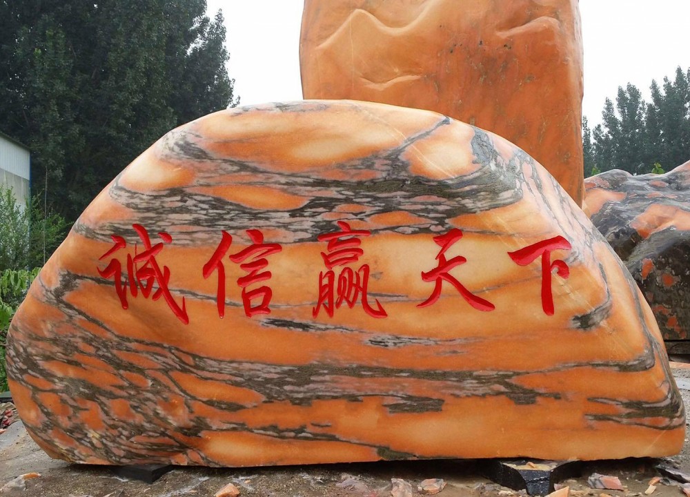 武漢景觀石市場