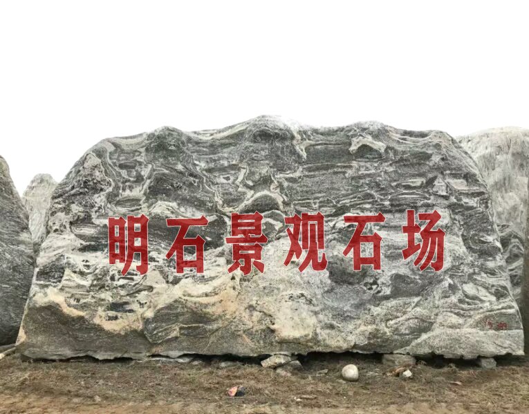 ̌^ʯS