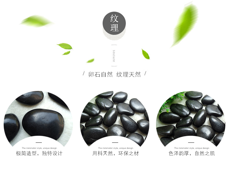 武漢鵝卵石廠家