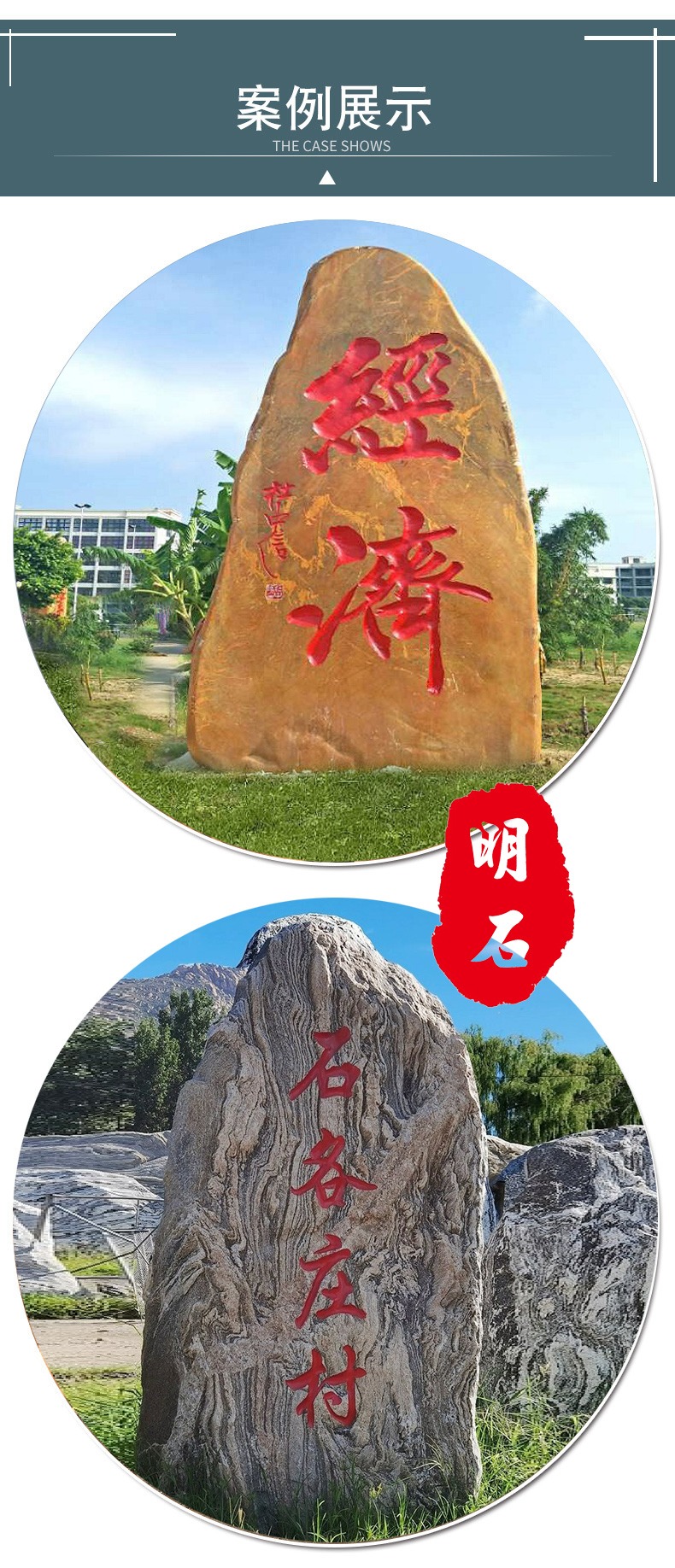 武漢黃蠟石廠家